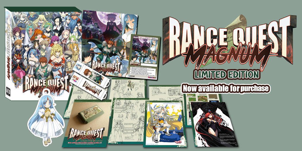 Rance Quest Magnum Limited Physical Edition Now Shipping!