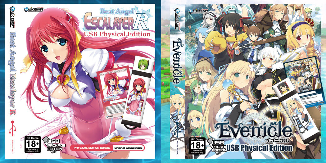 Beat Angel Escalayer R and Evenicle Now Available in USB Physical Edition!